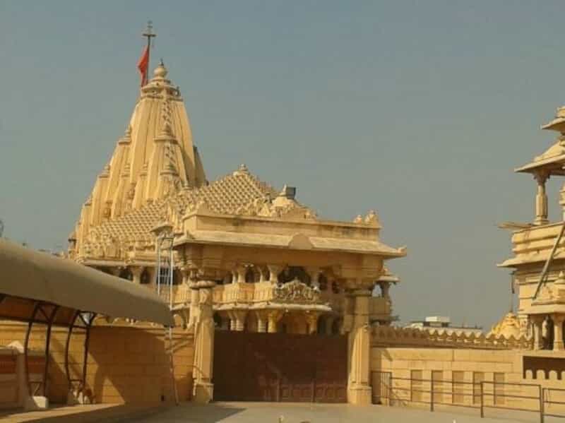 Somnath Mahadev Temple